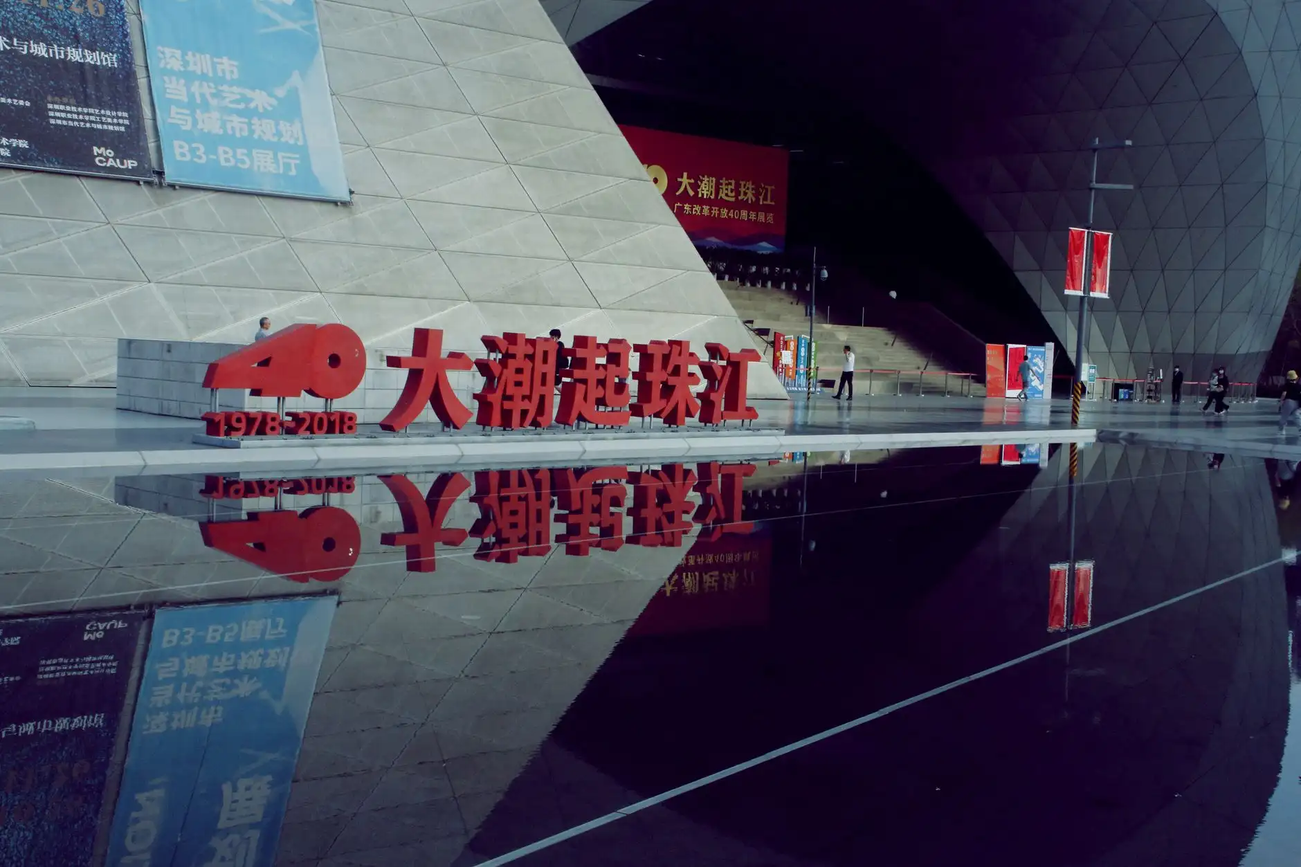 少儿体适能训练在昆明体育行业发展现状及趋势分析