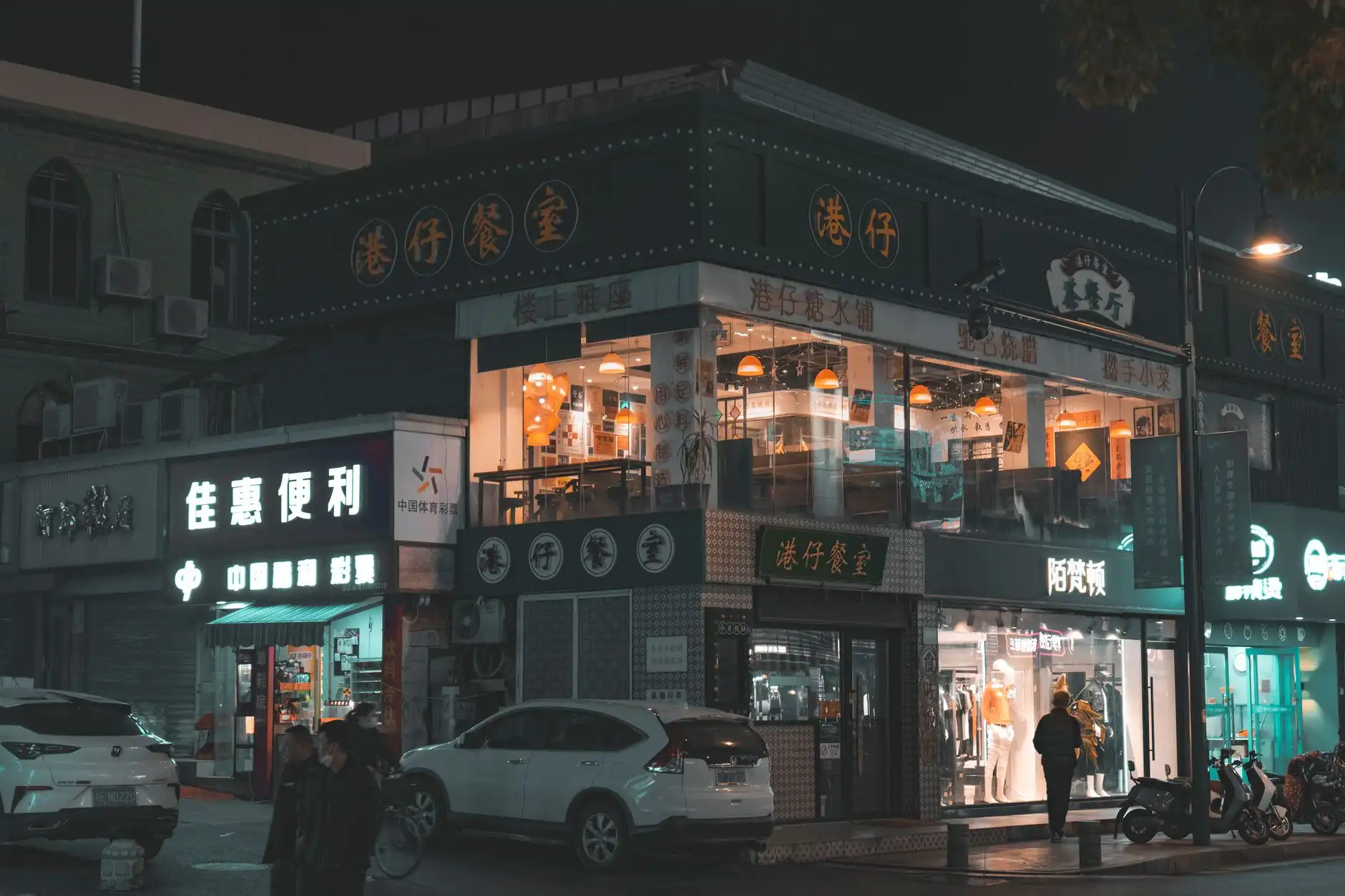 少儿体适能课程体系构建：从基础体能到专项技能的科学进阶