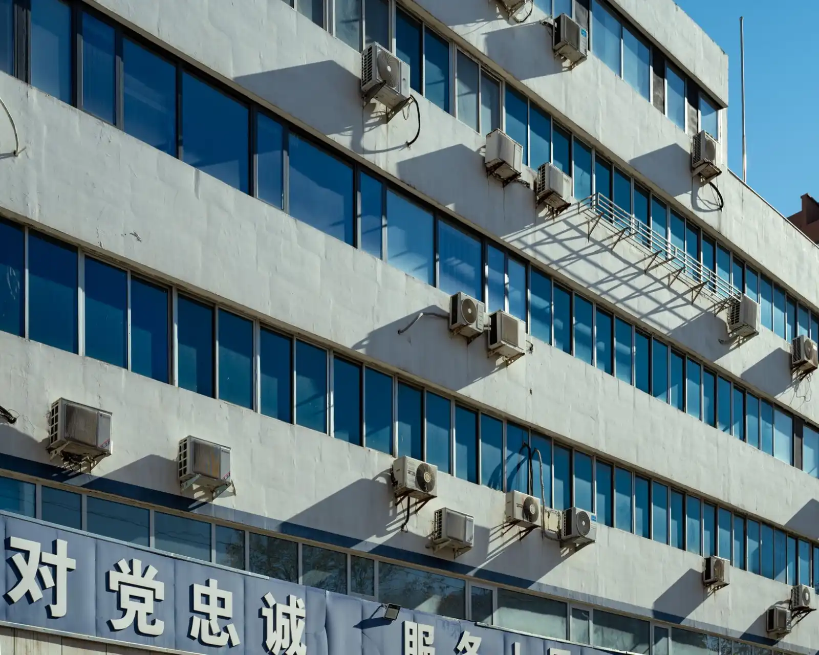 2025年体育培训行业技术发展趋势与智能化应用前景