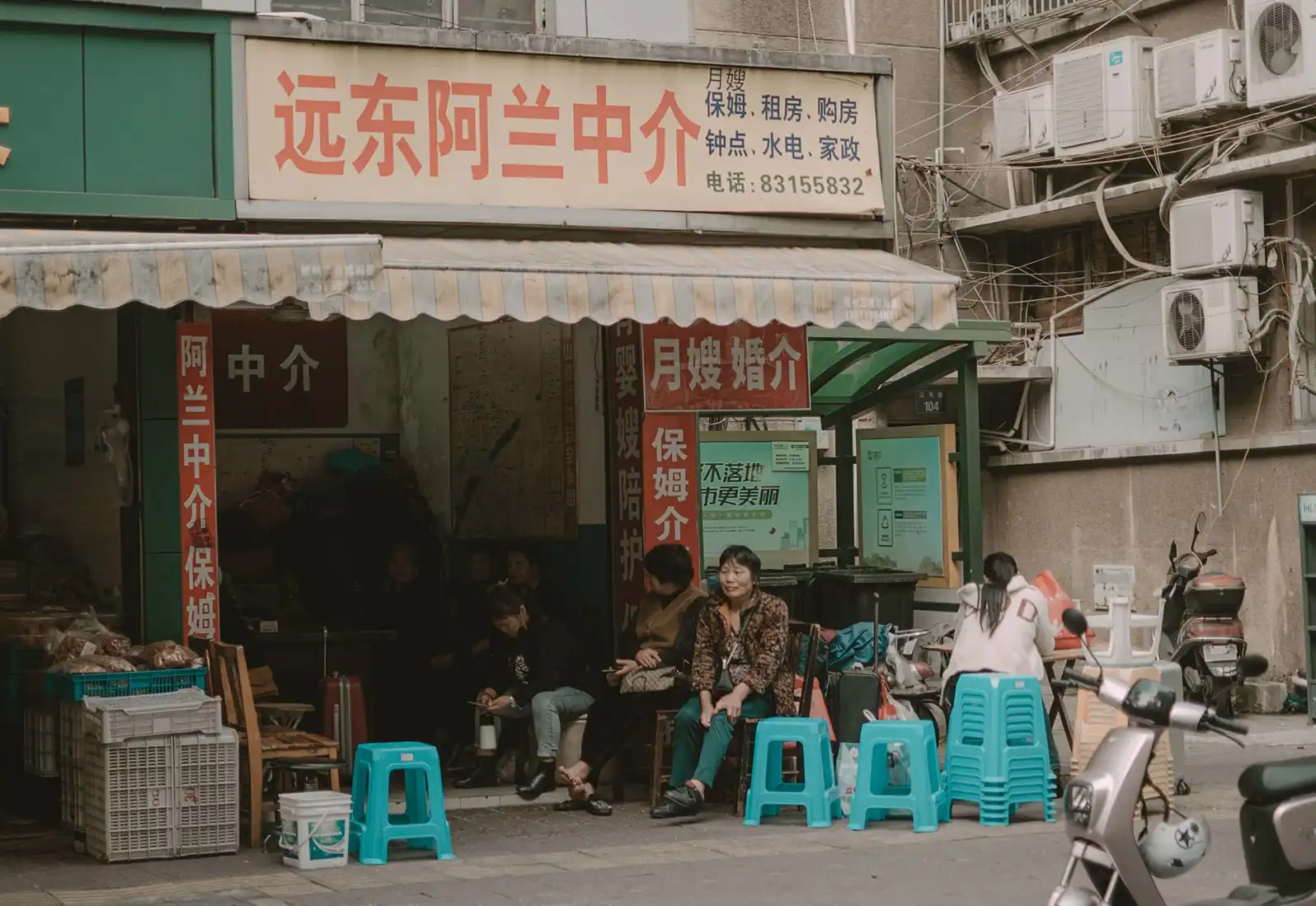 少儿体适能训练对青少年身体素质提升的关键指标分析封面图
