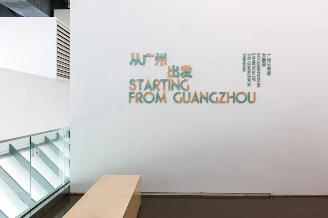 少儿体适能训练与篮球培训课程组合方案设计