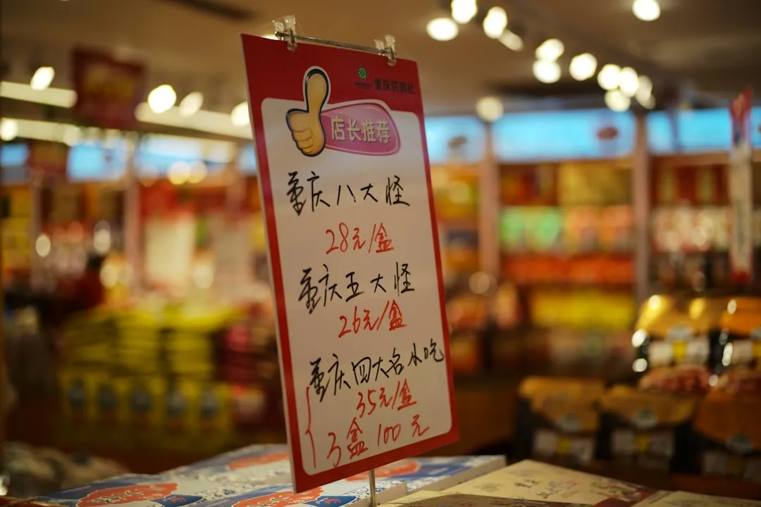 篮球培训与少儿体适能如何选择？昆明家长关注的重点对比