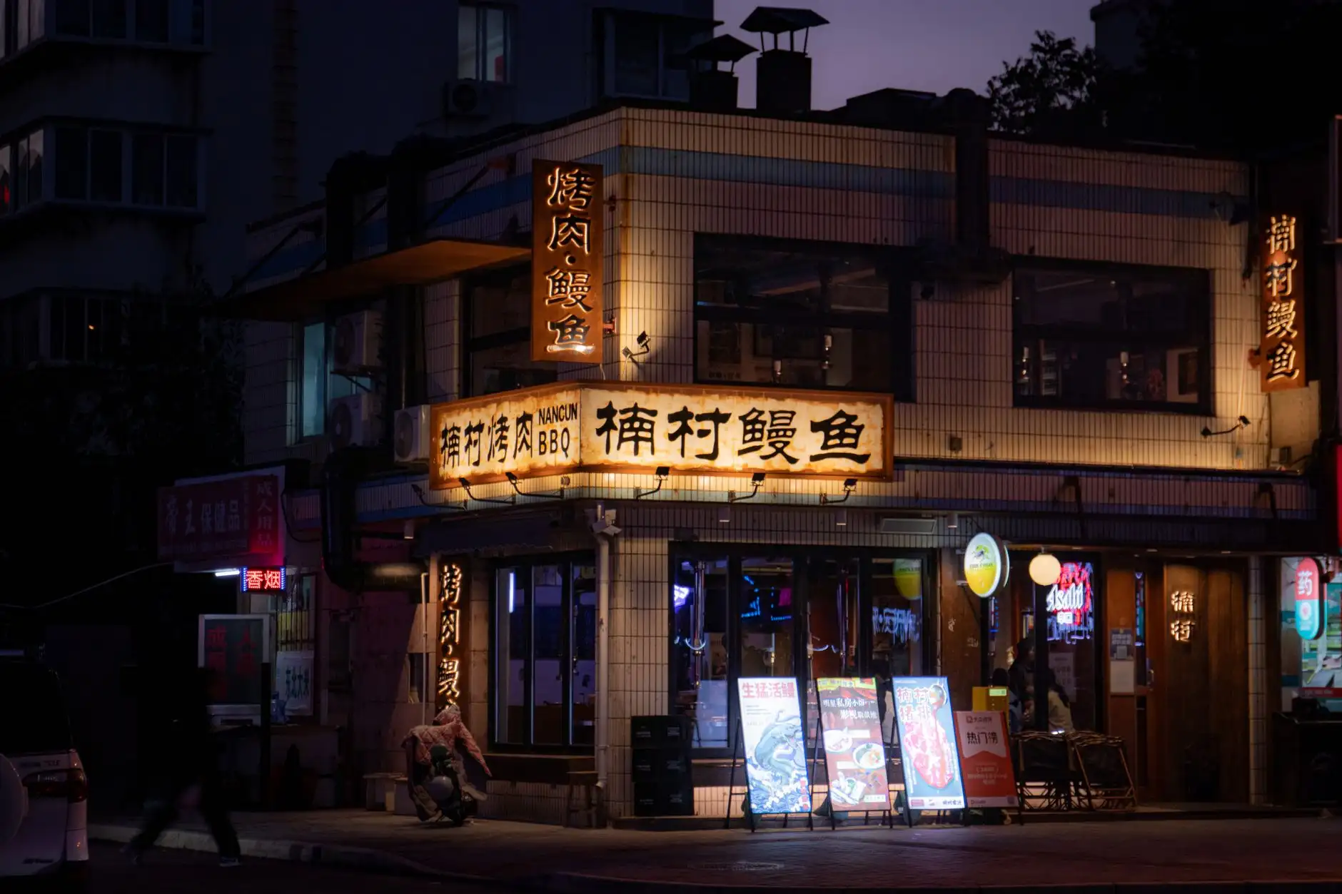 昆明少儿体适能培训课程体系解析：科学训练如何提升青少年身体素质